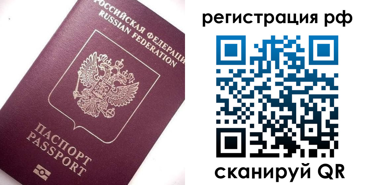 форма 3 в Петушках